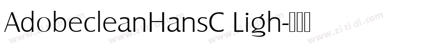 AdobecleanHansC Ligh字体转换